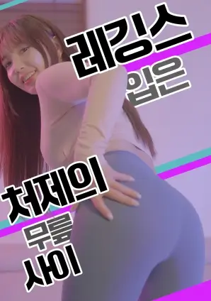候鸟南飞 青春治愈电视剧全集